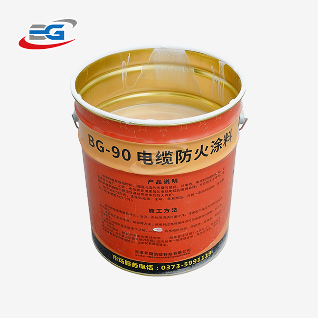 Flame retardant coating for cable